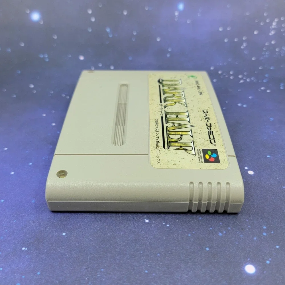 Dark Half (Super Famicom) Japanese Video Game 1550
